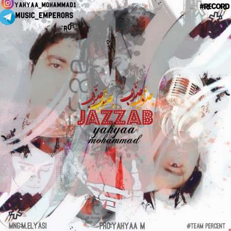 Yahyaa Mohammad – Jazab